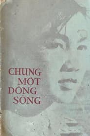 On the Same River poster