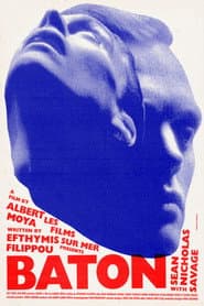Baton poster