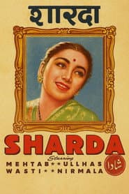 Sharda poster