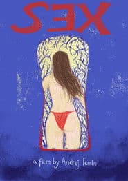 Sex poster