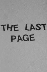 The Last Page poster