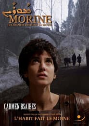 Morine poster