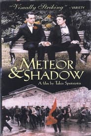 Meteor and Shadow poster