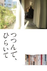 Book-Paper-Scissors poster