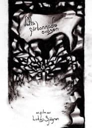 This Goddamned Noise poster