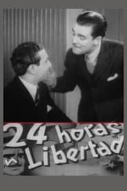24 hours free poster