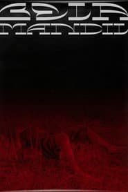 Bela Mandil poster