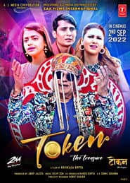 Token the Treasure poster