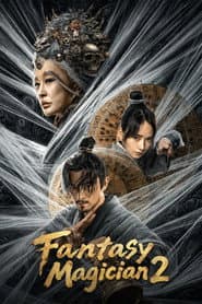 Fantasy Magician 2 poster