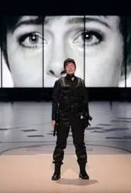 Fidelio poster