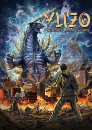 Yuzo the Biggest Battle in Tokyo poster