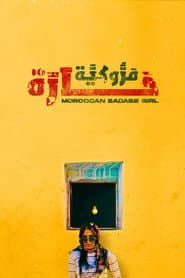 Moroccan Badass Girl poster