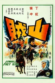 Downhill They Ride poster
