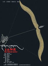 The Sacred Arrow poster