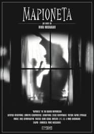 Marionette poster