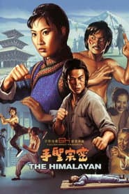 The Himalayan poster