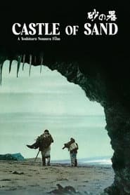 The Castle of Sand poster