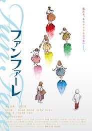Fanfare poster