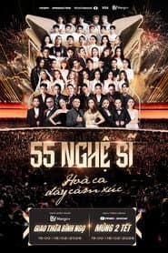 Y-Concert poster