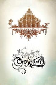 Amen poster