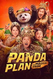 Panda Plan 2: The Magical Tribe poster