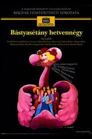 Bastion Promenade Seventy Four poster