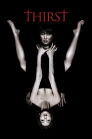 Thirst poster