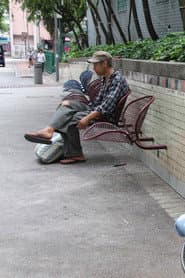 Beggar poster