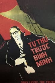 Dawn Lights The Truth poster