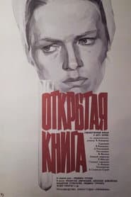 Open Book poster