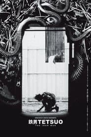 Tetsuo: The Iron Man poster
