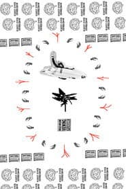 Loaded poster