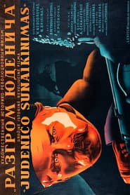 Defeat of Yudenich poster