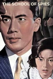 The School of Spies poster
