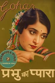 Prabhu Ka Pyara poster