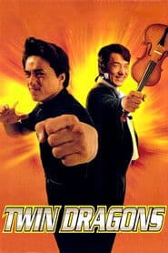 Twin Dragons poster