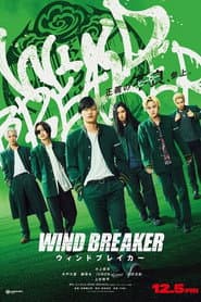 Wind Breaker poster