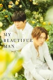 My Beautiful Man: Eternal poster