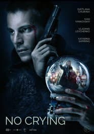 No Crying poster