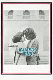 My Love on Blue Campus poster