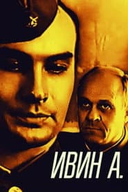Ivin A. poster