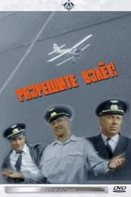 Allow Take-Off! poster