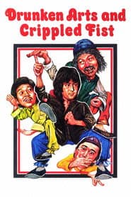 Drunken Arts and Crippled Fist poster
