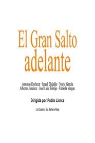 El gran salto adelante poster