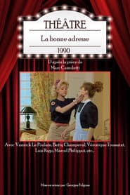 La bonne adresse poster