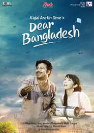 Dear Bangladesh poster