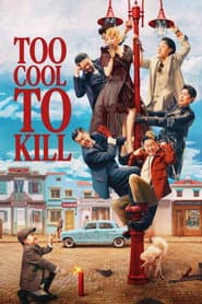 Too Cool to Kill poster