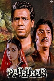 Paththar poster