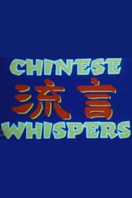 Chinese Whispers poster