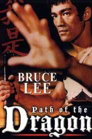 The Path of the Dragon poster